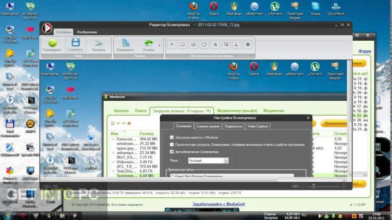 Screenpresso Pro 2023 Latest Version Free Download