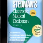 Stedmans-Electronic-Medical-Dictionary-7-Free-Download.jpg